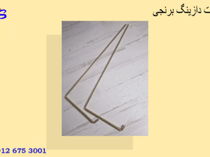 قیمت دازینگ برنجی