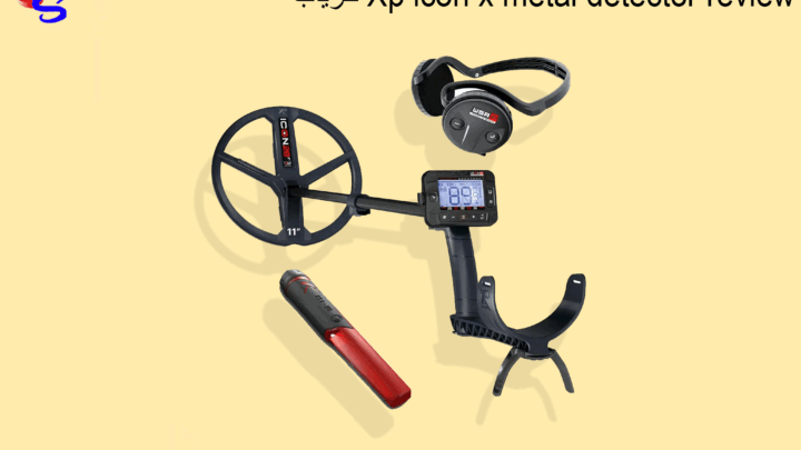 فلزیاب Xp icon x metal detector review
