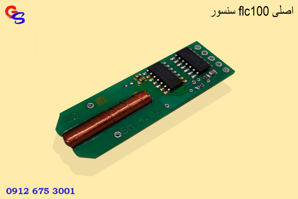 سنسور flc100 اصلی