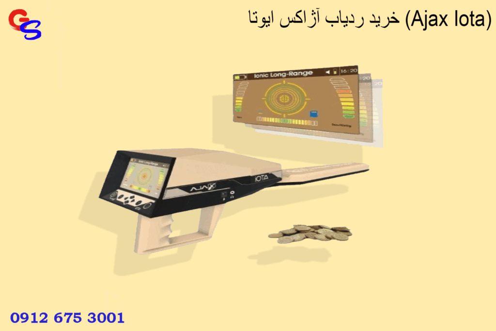 خرید ردیاب آژاکس ایوتا (Ajax Iota)