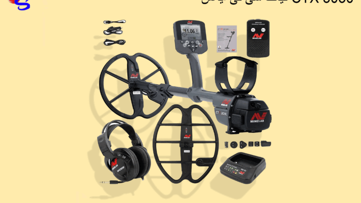 قیمت سی تی ایکس CTX 3030