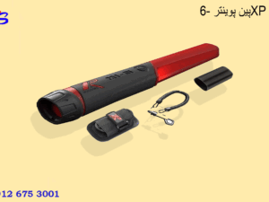 پین پوینتر 6-XP MI