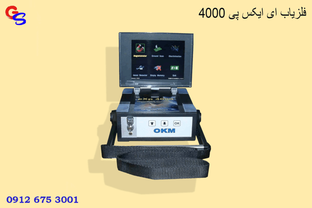 فلزیاب ای ایکس پی ۴۰۰۰