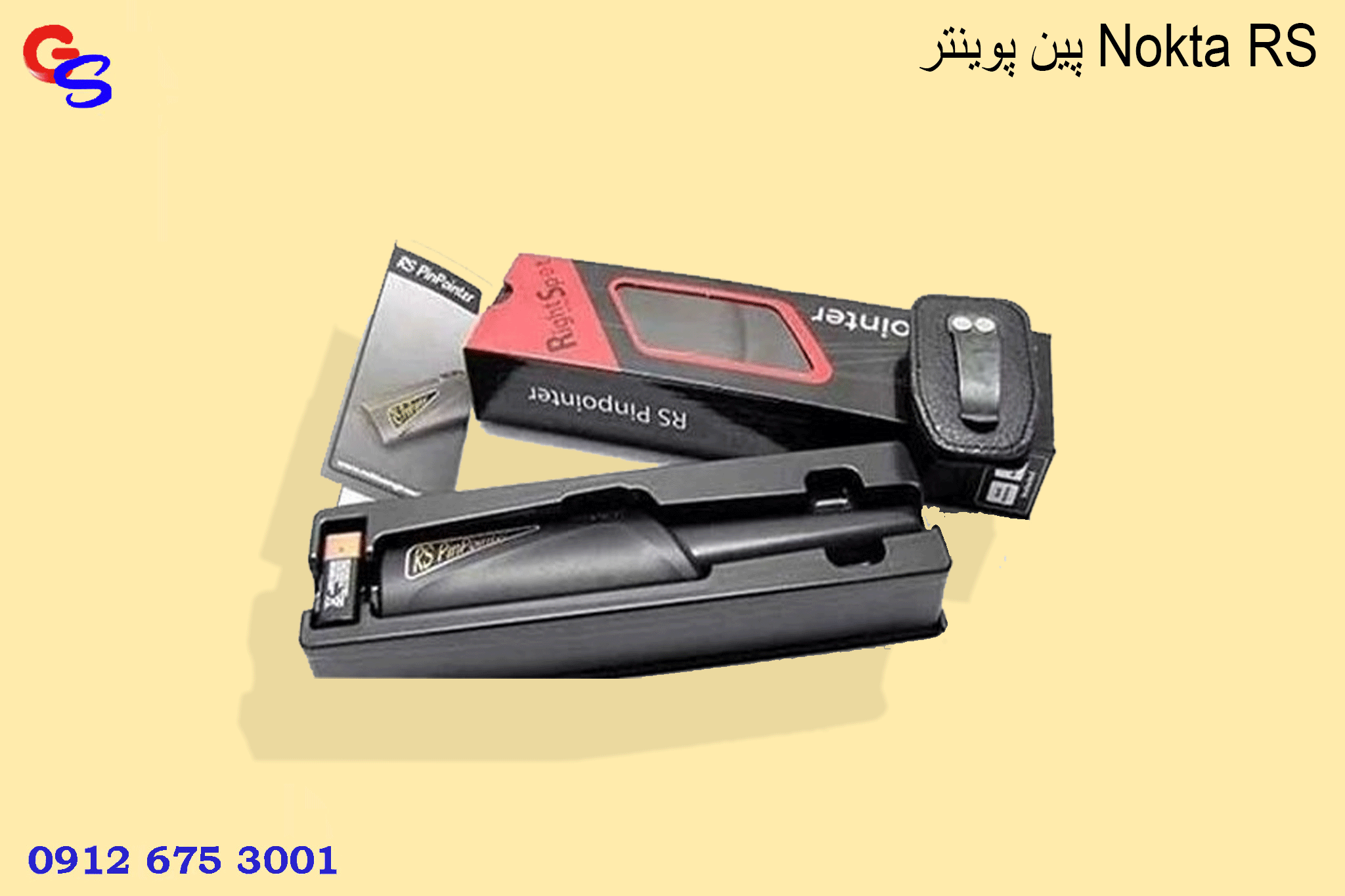 پین پوینتر Nokta RS