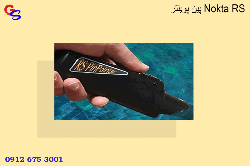 پین پوینتر Nokta RS
