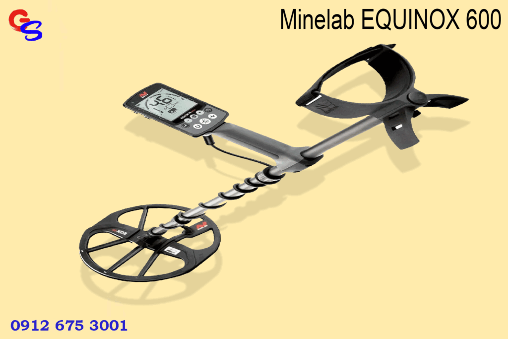 Minelab EQUINOX 600