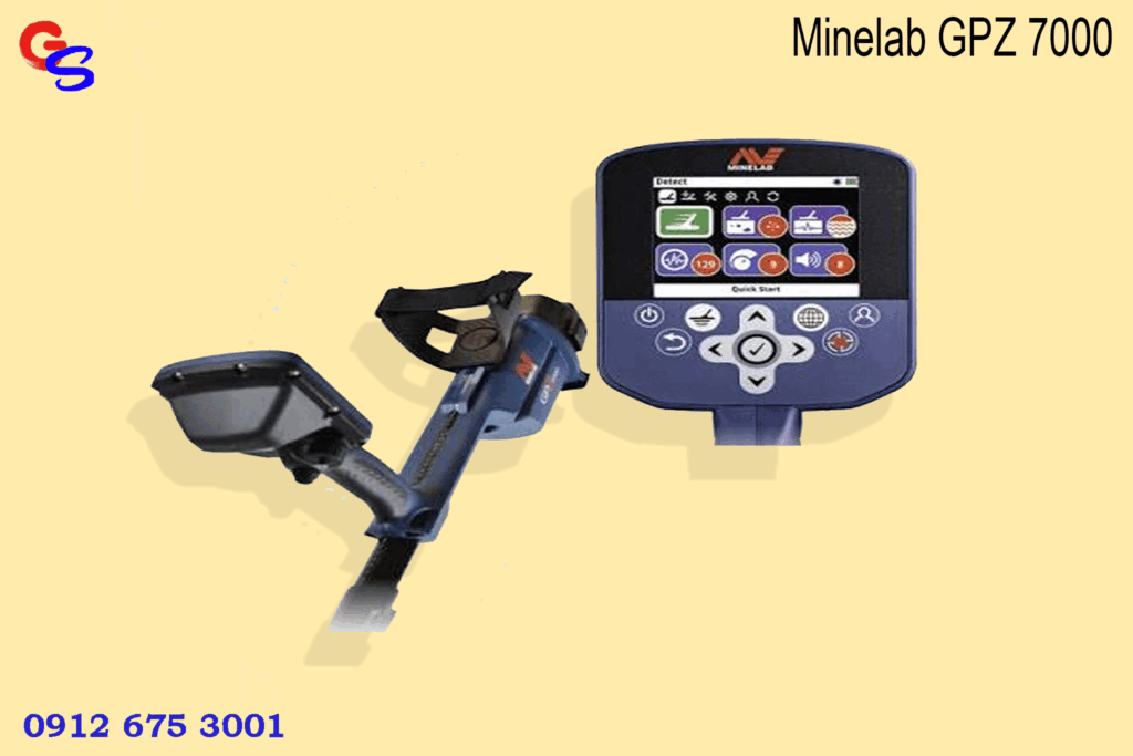 Minelab GPZ 7000