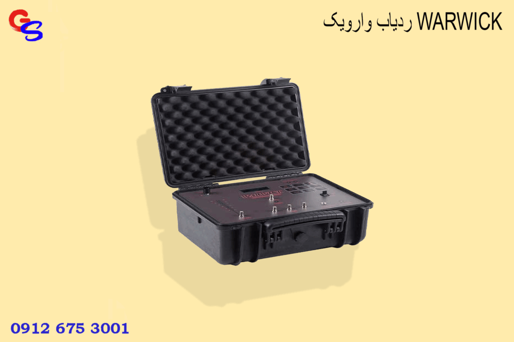 ردیاب وارویک WARWICK