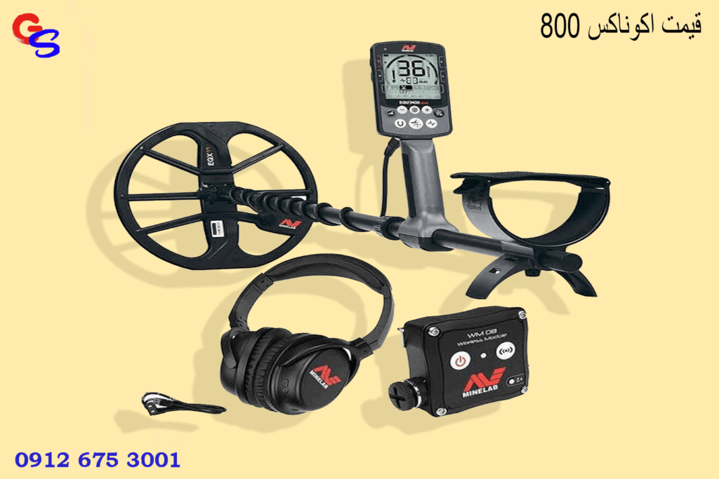 قیمت اکوناکس 800