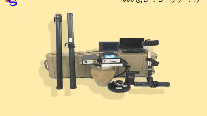 فلزیاب کارکرده ای ایکس پی 4000