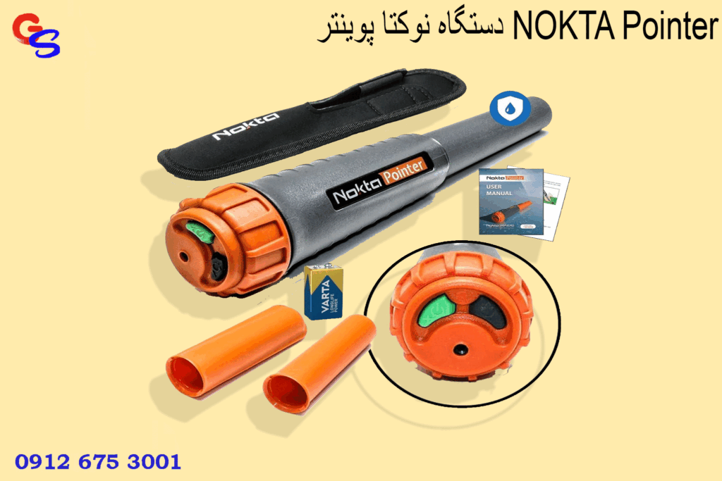 دستگاه نوکتا پوینتر NOKTA Pointer