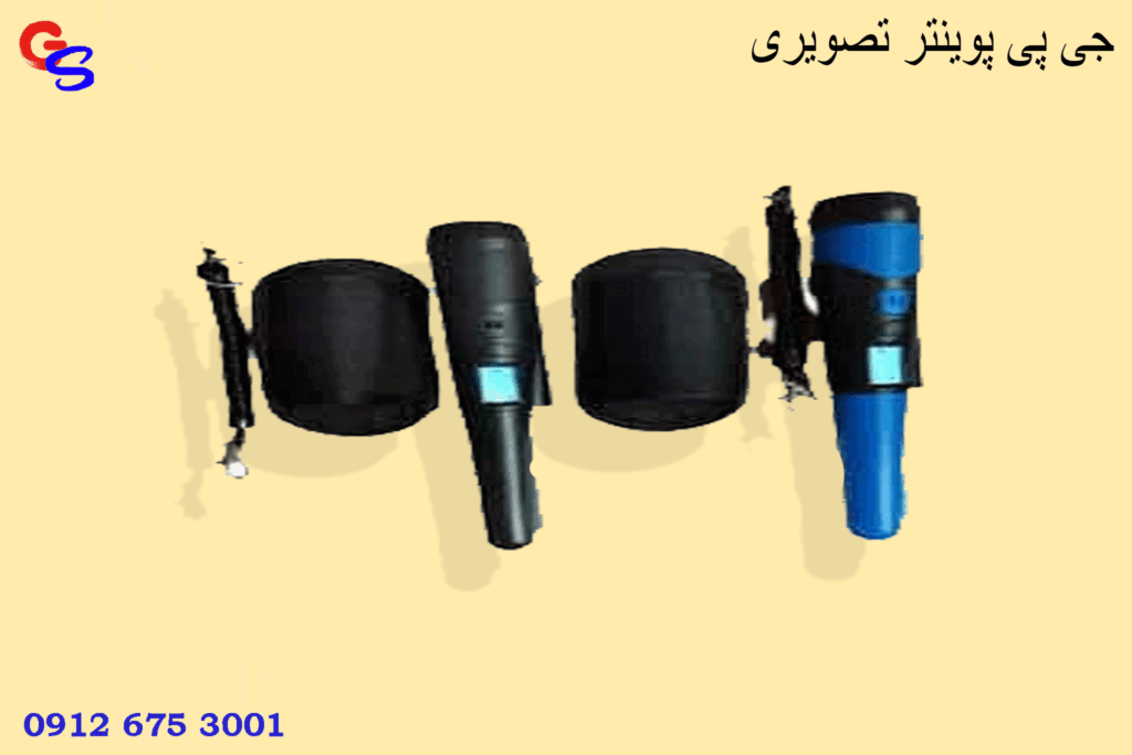 جی پی پوینتر تصویری