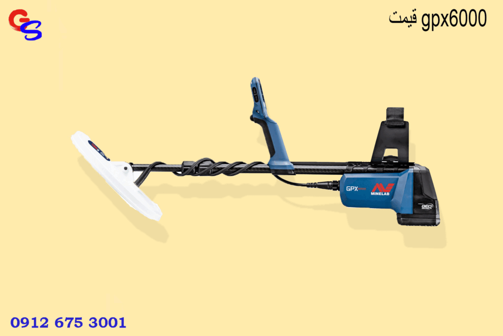 قیمت gpx6000