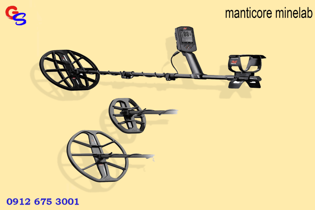 manticore minelab