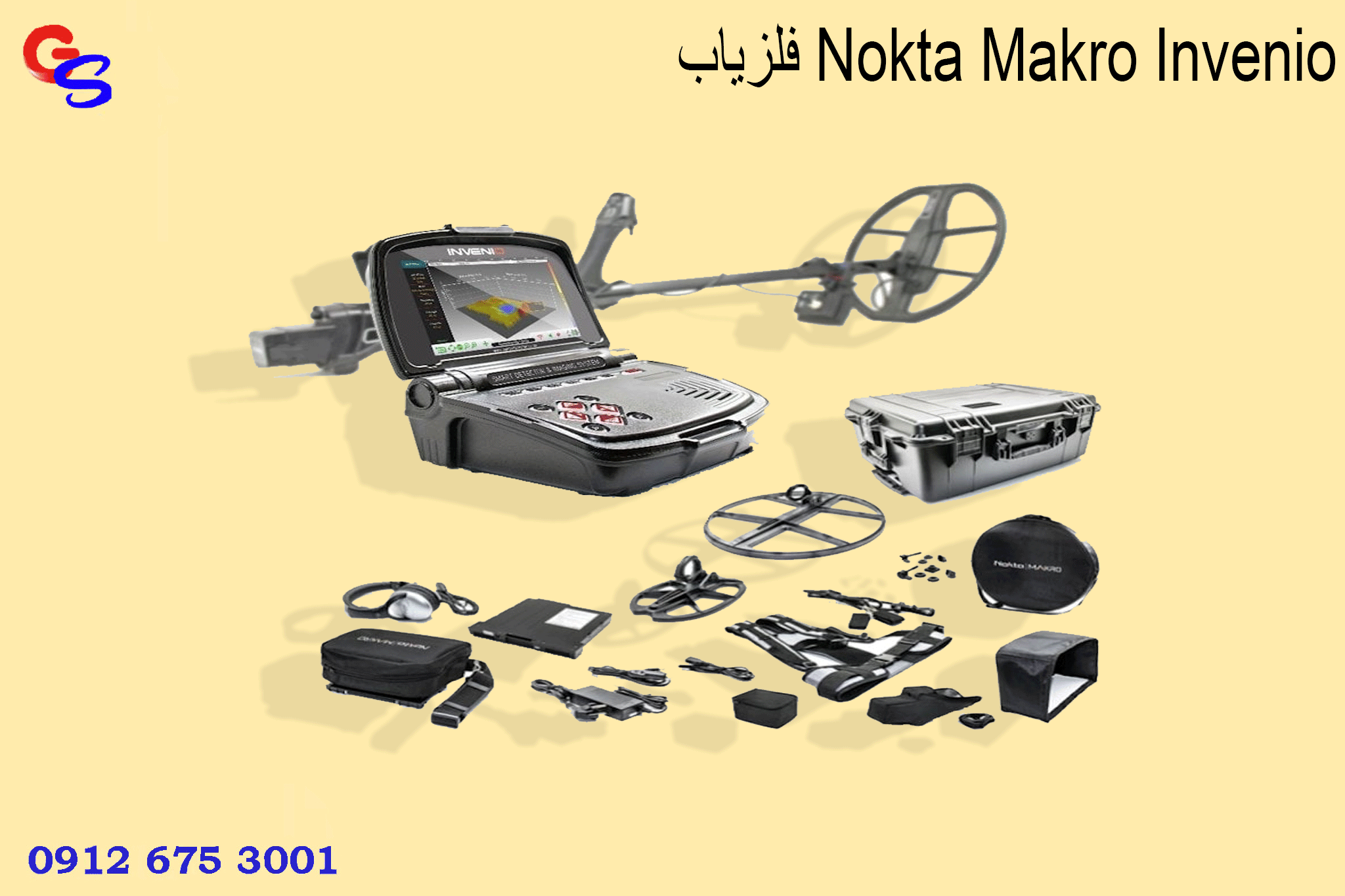 فلزیاب Nokta Makro Invenio