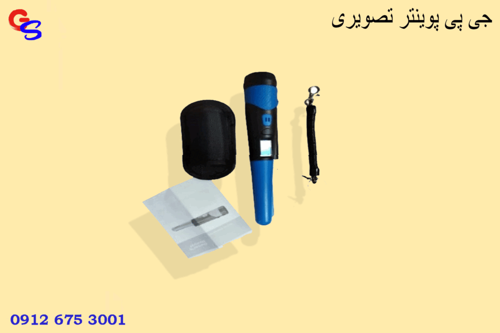 جی پی پوینتر تصویری