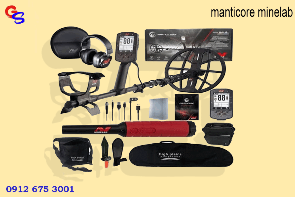 manticore minelab
