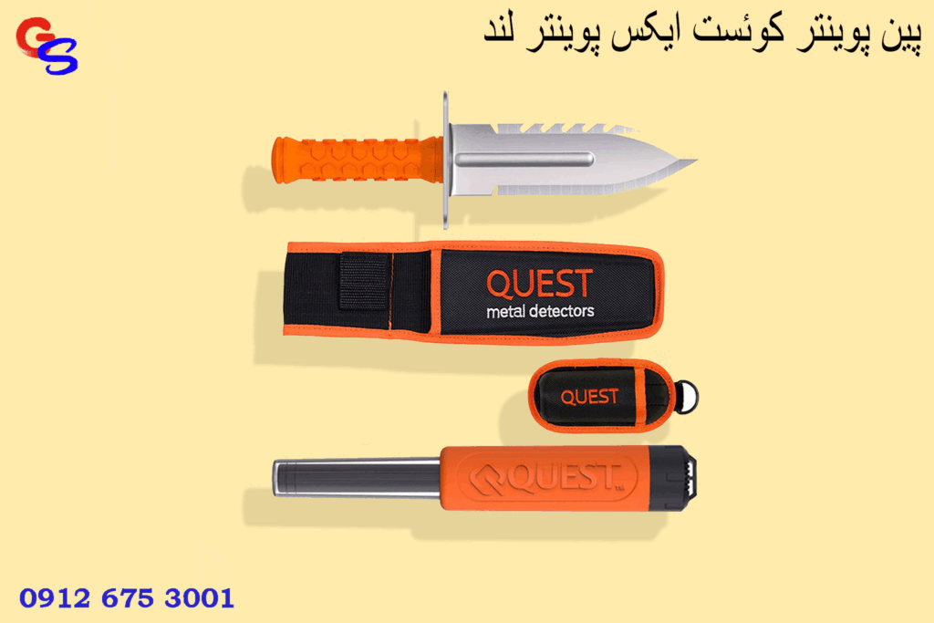 پین پوینتر کوئست ایکس پوینتر لند