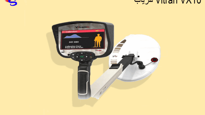 فلزیاب Vitran VX10