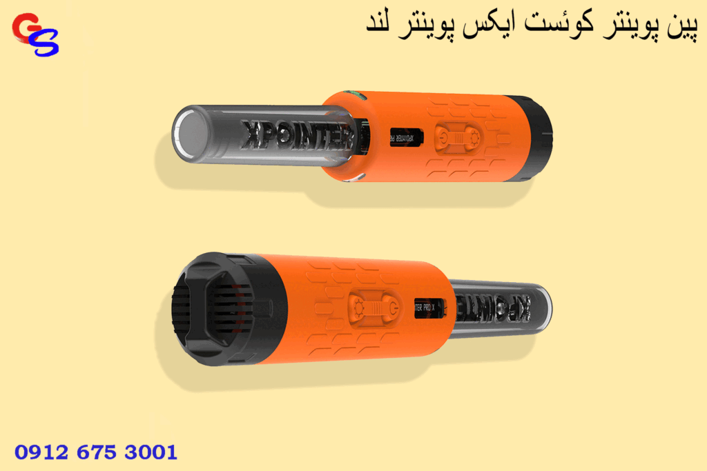 پین پوینتر کوئست ایکس پوینتر لند