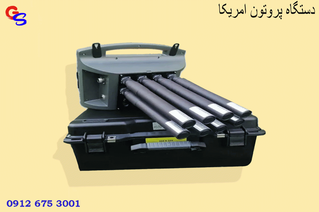 دستگاه پروتون امریکا