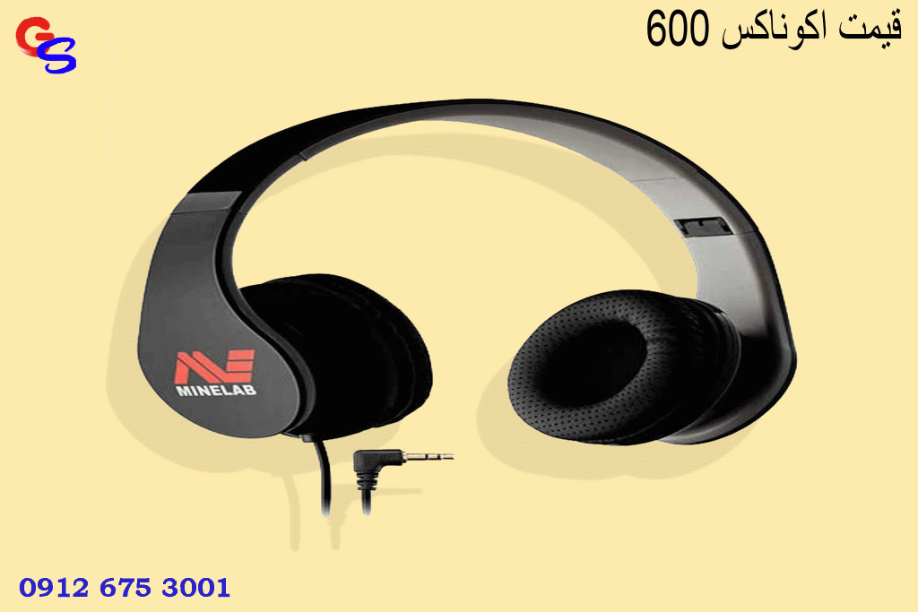 قیمت اکوناکس 600