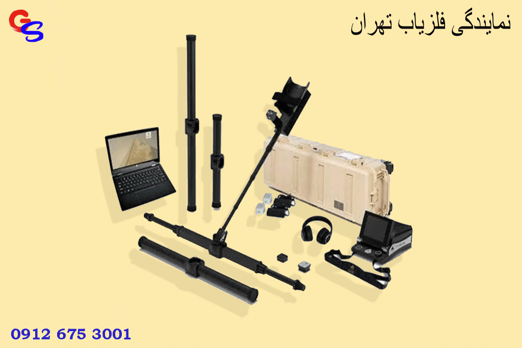 نمایندگی فلزیاب طلا