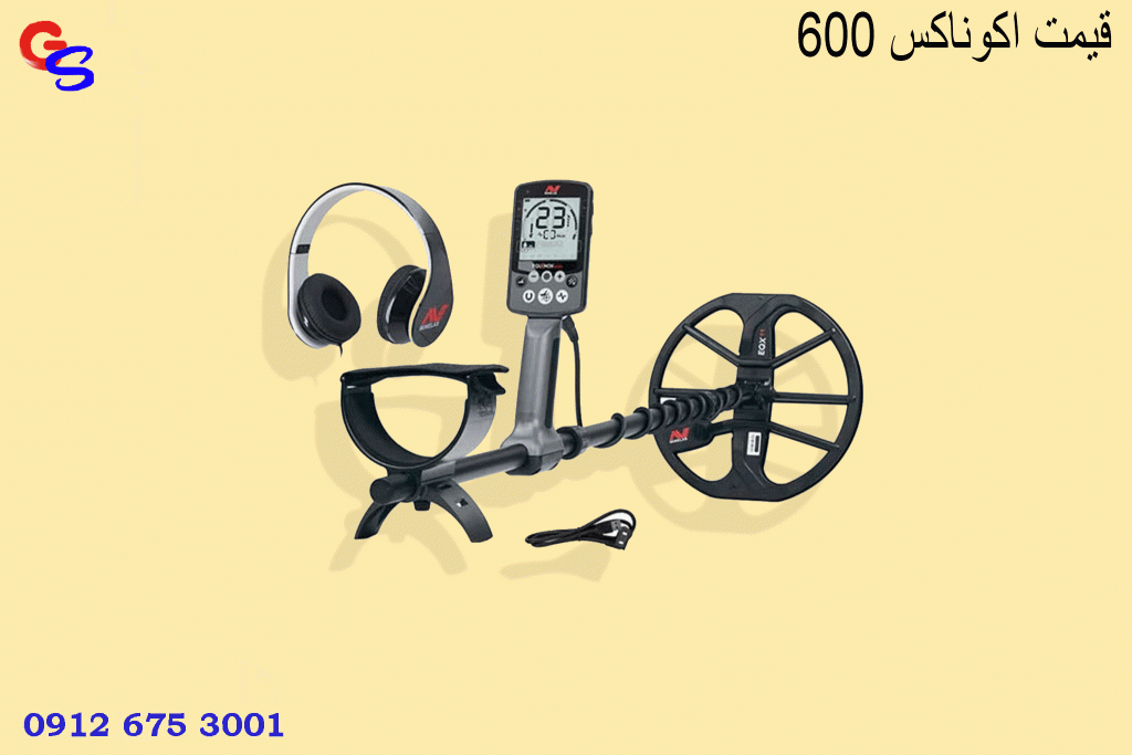 قیمت اکوناکس 600