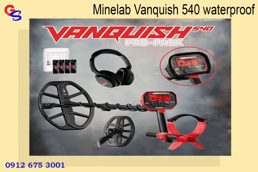 Minelab Vanquish 540 waterproof