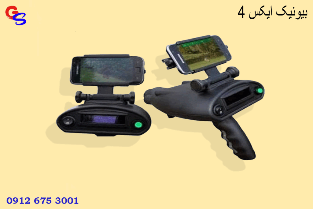 بیونیک ایکس ۴ (OKM Bionic X4)