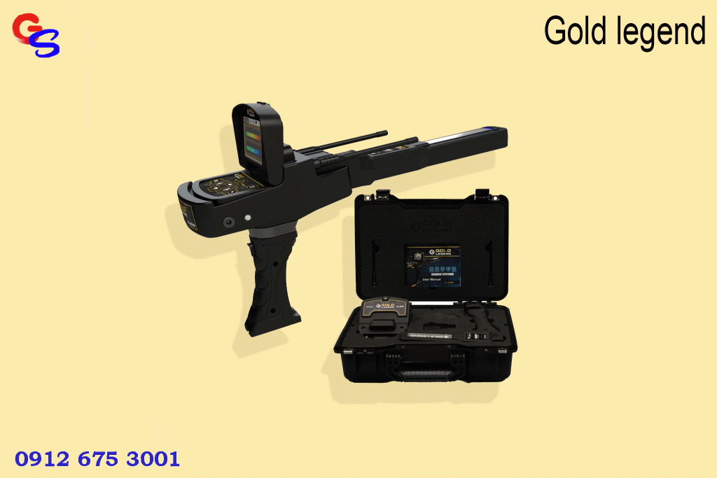 Gold legend